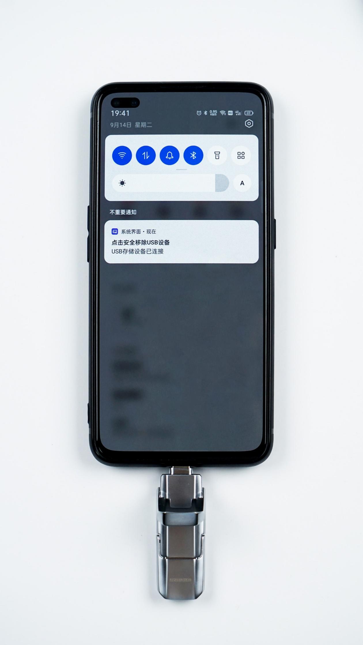 手机怎样连接u盘下歌到u盘里面,双接口u盘在手机上怎么用