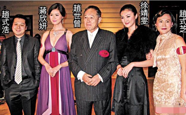 香港第一玩家赵世曾女友,赵世曾香港第一玩家