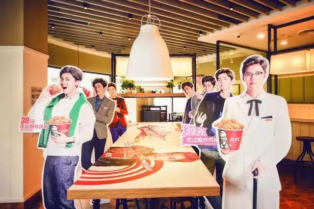 肯德基kfc主题店p图,kfc肯德基二十年前