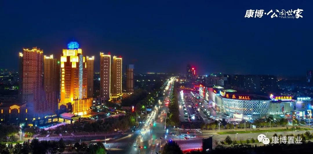 德州康博公馆房子怎么样,德州康博公馆好房评测