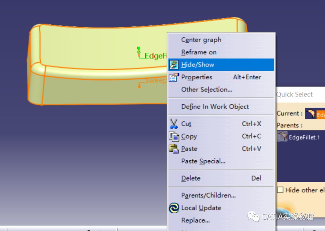catia如何做一个曲面,catia可以曲面操作吗