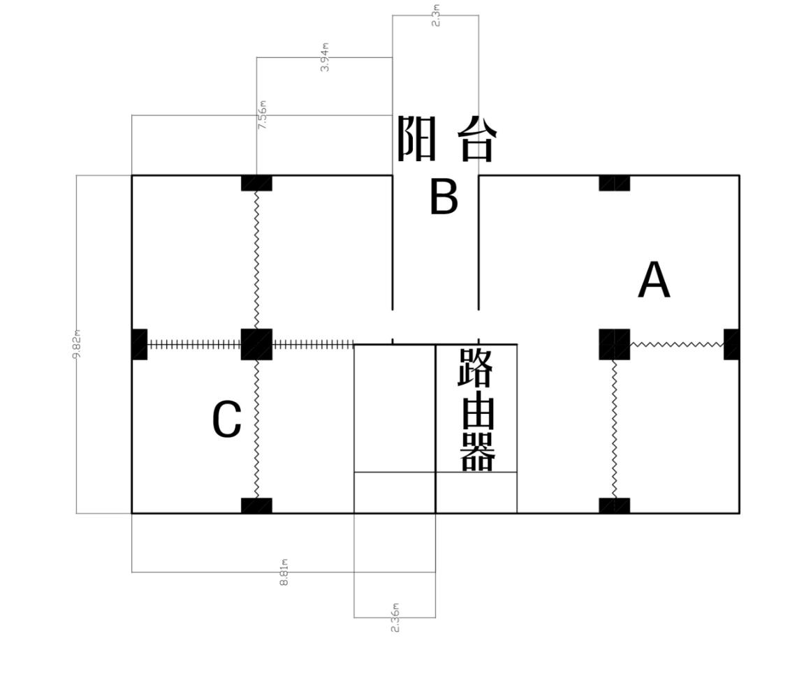 360wifi6路由器t6u,360wifi6子母路由器评测
