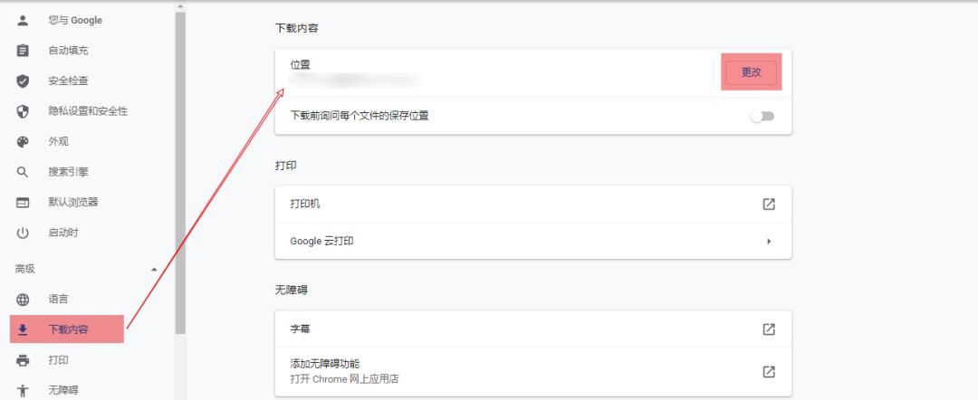电脑太卡有很多垃圾怎么清理,电脑很卡如何快速清理电脑垃圾