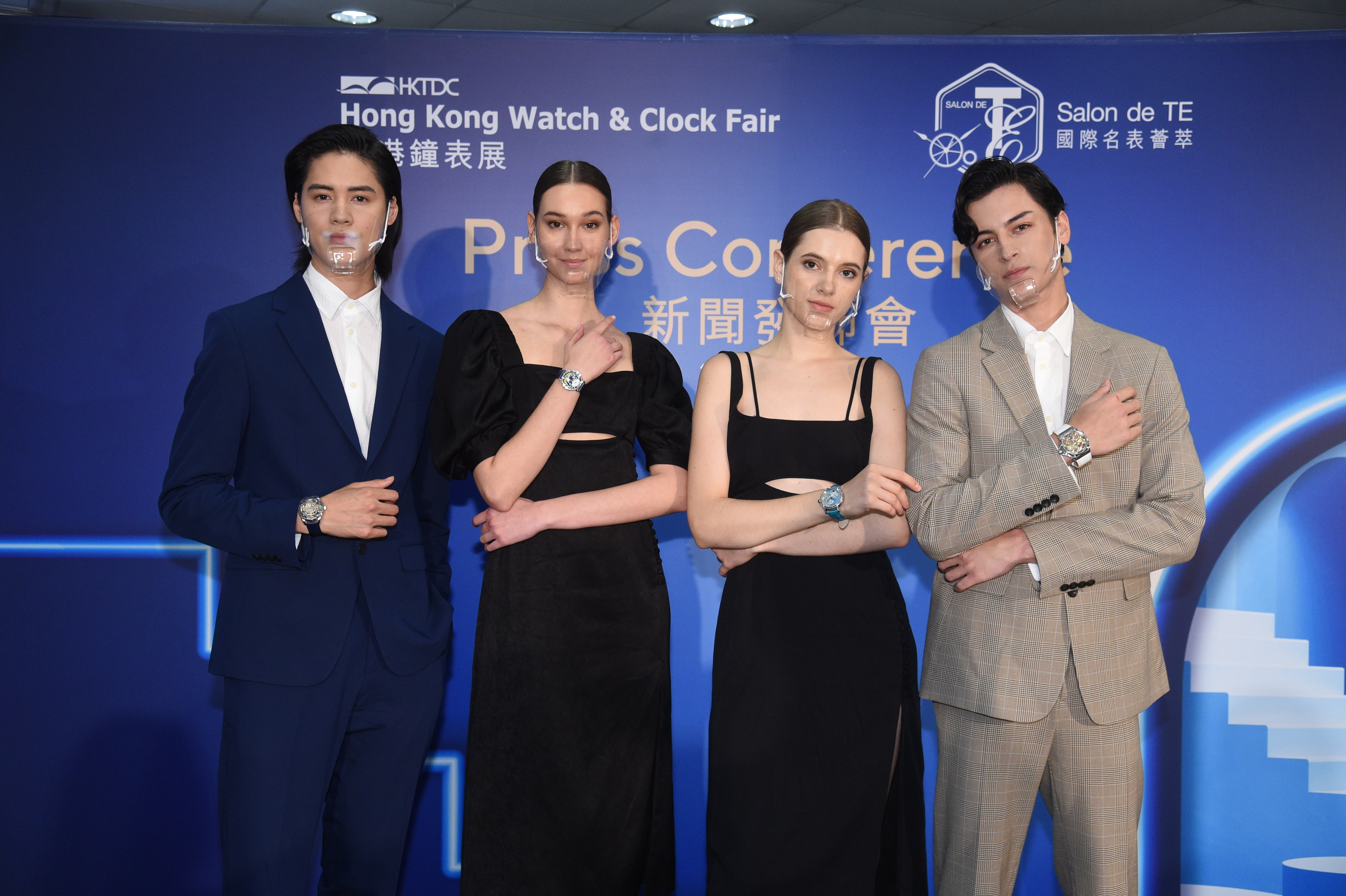 香港名表展,9月份香港手表展