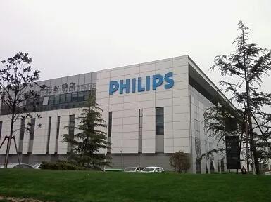 弃“家电”从“医疗”，谁来为飞利浦的“任性”买单？