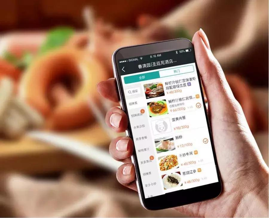 有生鲜商品如何加入社区团购,社区团购可以买的货