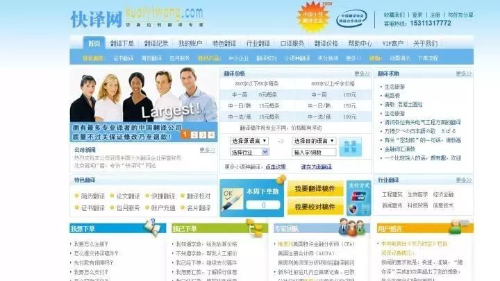 大学生兼职如何月入过万,大学生怎么正确做兼职