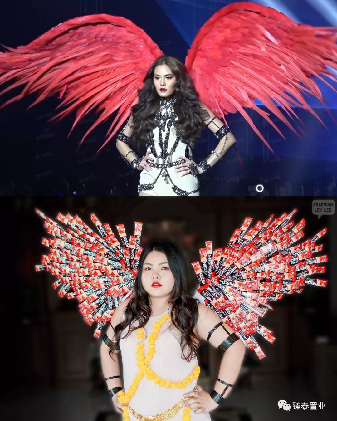 范冰冰蕾哈娜蓝色妆容,范冰冰蕾哈娜