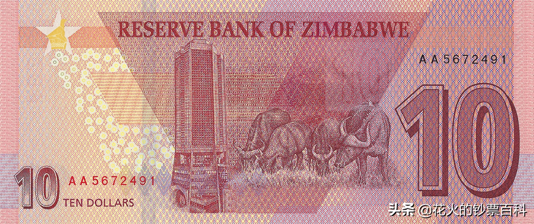 中国发行过的塑料钞有哪些,中国十大塑料钞