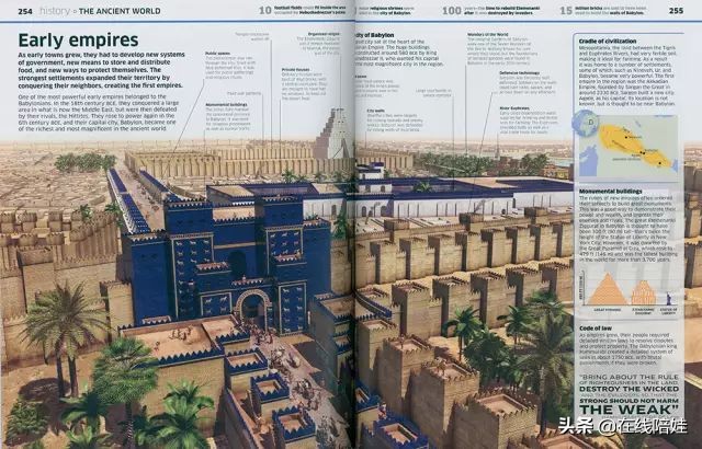 dk知识大百科全套,dk知识大百科书金银版