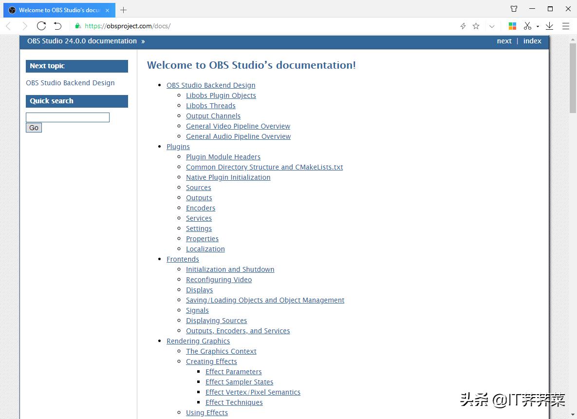 obsstudio录屏使用教程,新无人直播软件obs