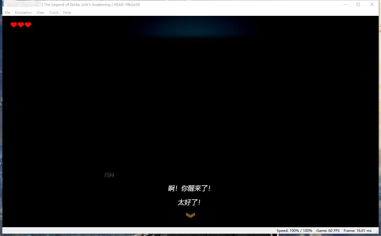 任天堂switch可以玩盗版吗,switch被ban机连盗版都玩不了吗