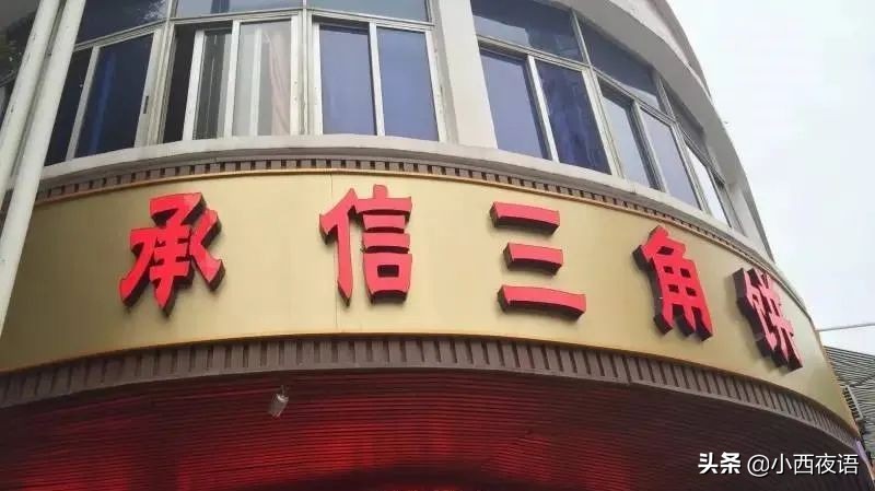 漳州古城宝藏店铺美食,漳州老字号美食攻略