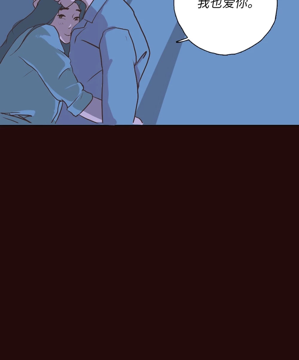 老公太闷，女人生活有多不刺激？（漫画）