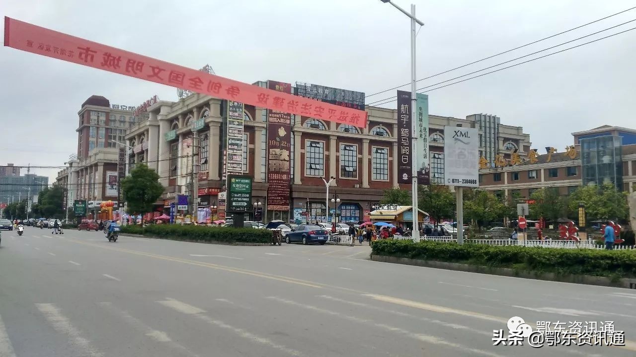 鄂州花湖开发区地图,鄂州花湖开发区是临空开发区吗