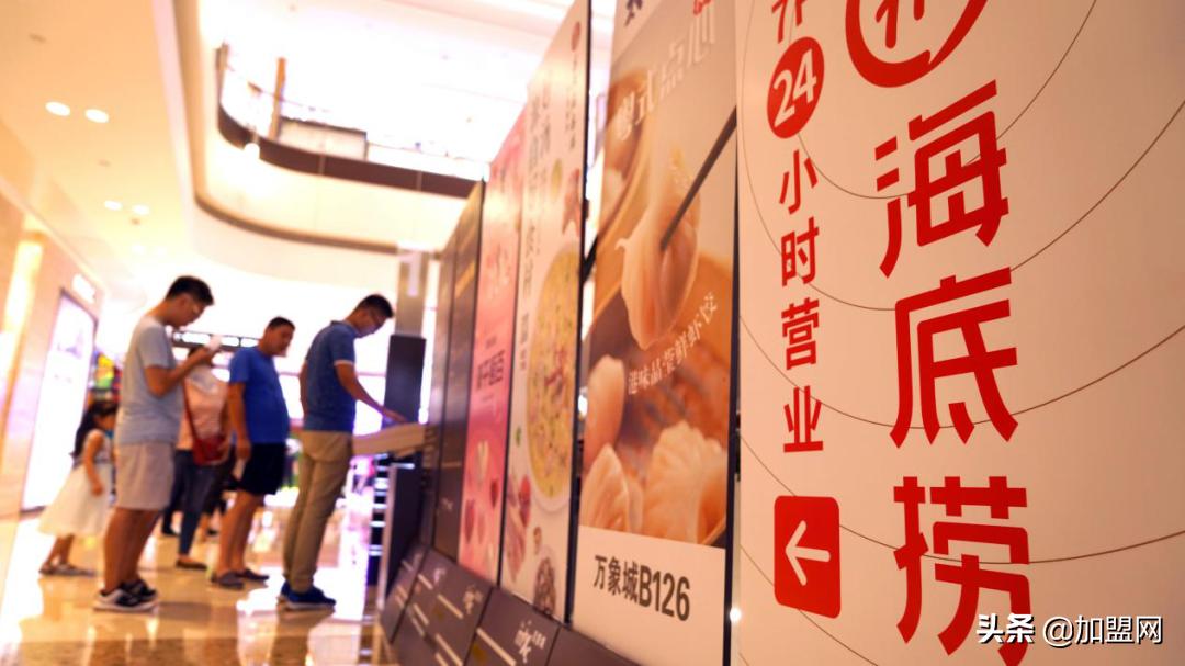 直营店加盟店托管店有什么区别,直营店跟代理店的区别