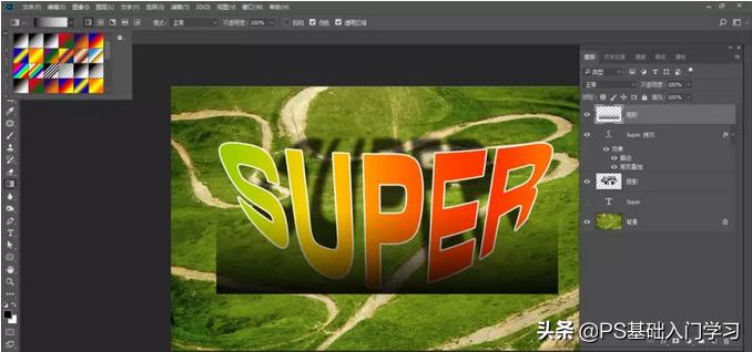 ps教程怎样制作艺术文字,ps做海报立体文字