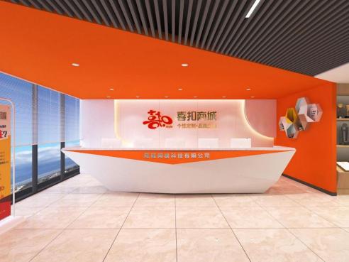 疫情过后实体生意怎么办,疫情过后实体零售行业怎么办