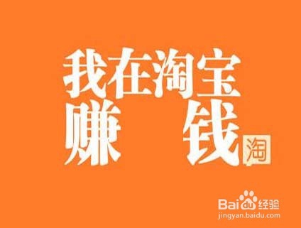 网上赚钱居然能月入10万,教你怎样在网上赚钱