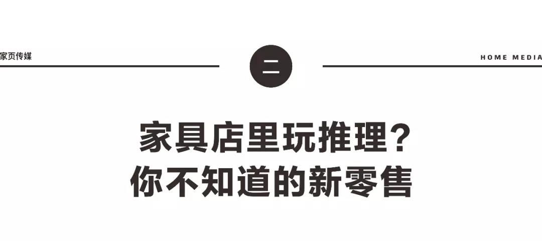 逛宜家最正式的方式,这才是逛宜家的正确方式