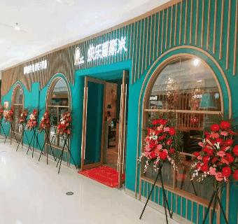 广元适合带孩子吃饭的餐厅,新乡适合带孩子去的餐厅