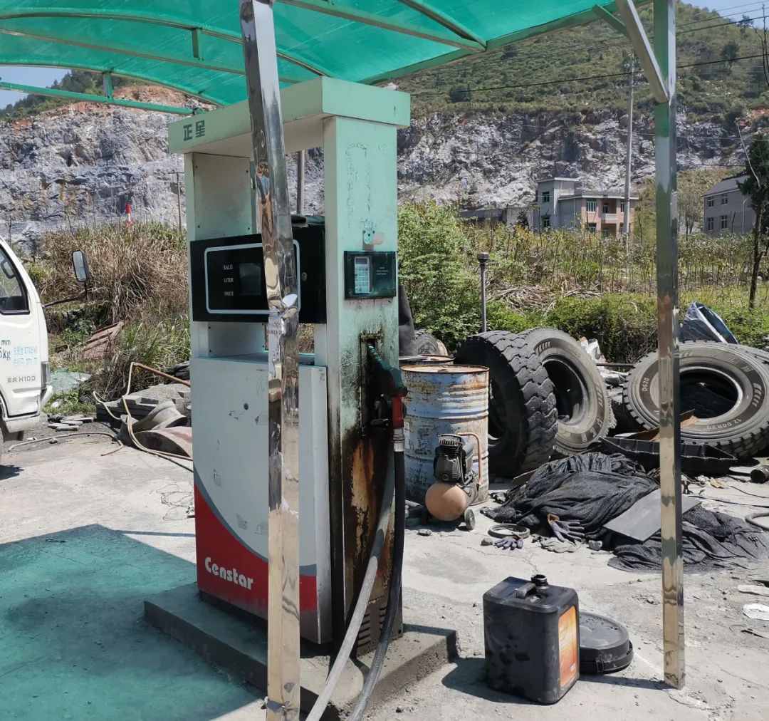 最高检、应急管理部联合发布安全生产领域公益诉讼典型案例