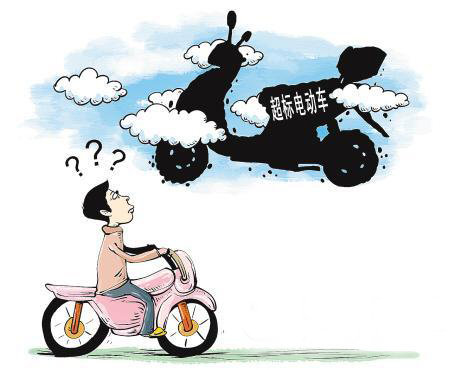 三轮车未按规定车道行驶发生事故,无证无牌电动三轮车事故责任划分