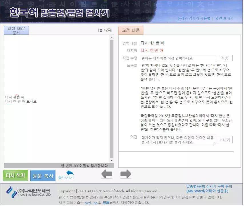 问题解答方法有什么 (答疑解惑多少个问题)