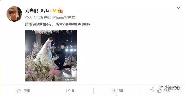 dota2狗哥复出,dota2狗哥事件