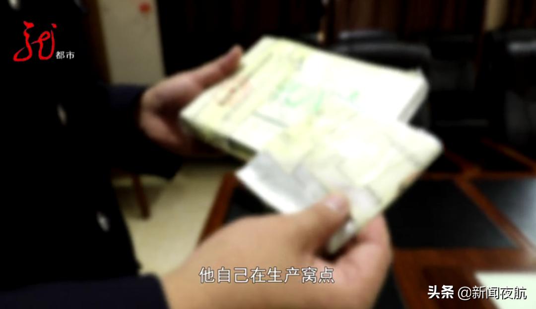 *肥药减**装在狗粮袋里，宣称一个月能瘦20斤！售价260元，批发价才40元！你身边有卖这种药的吗？