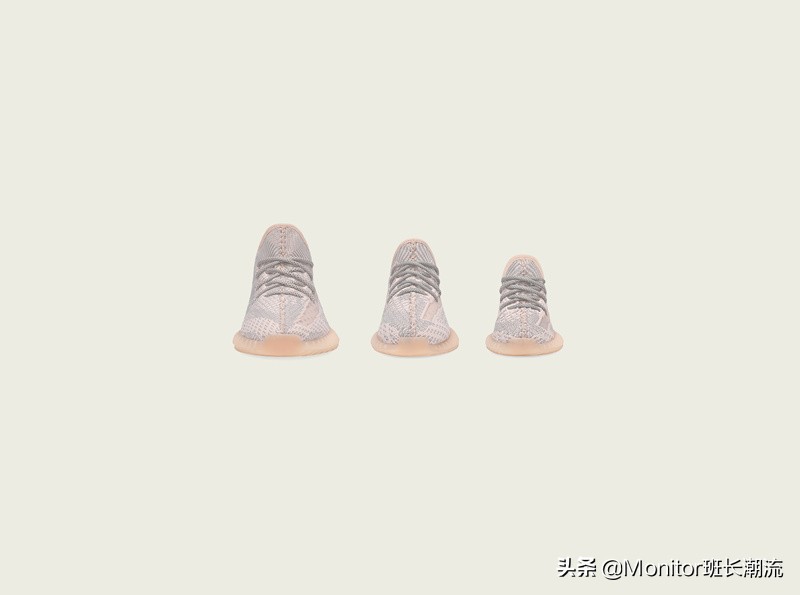 yeezy350满天星官价,yeezy满天星最终价格