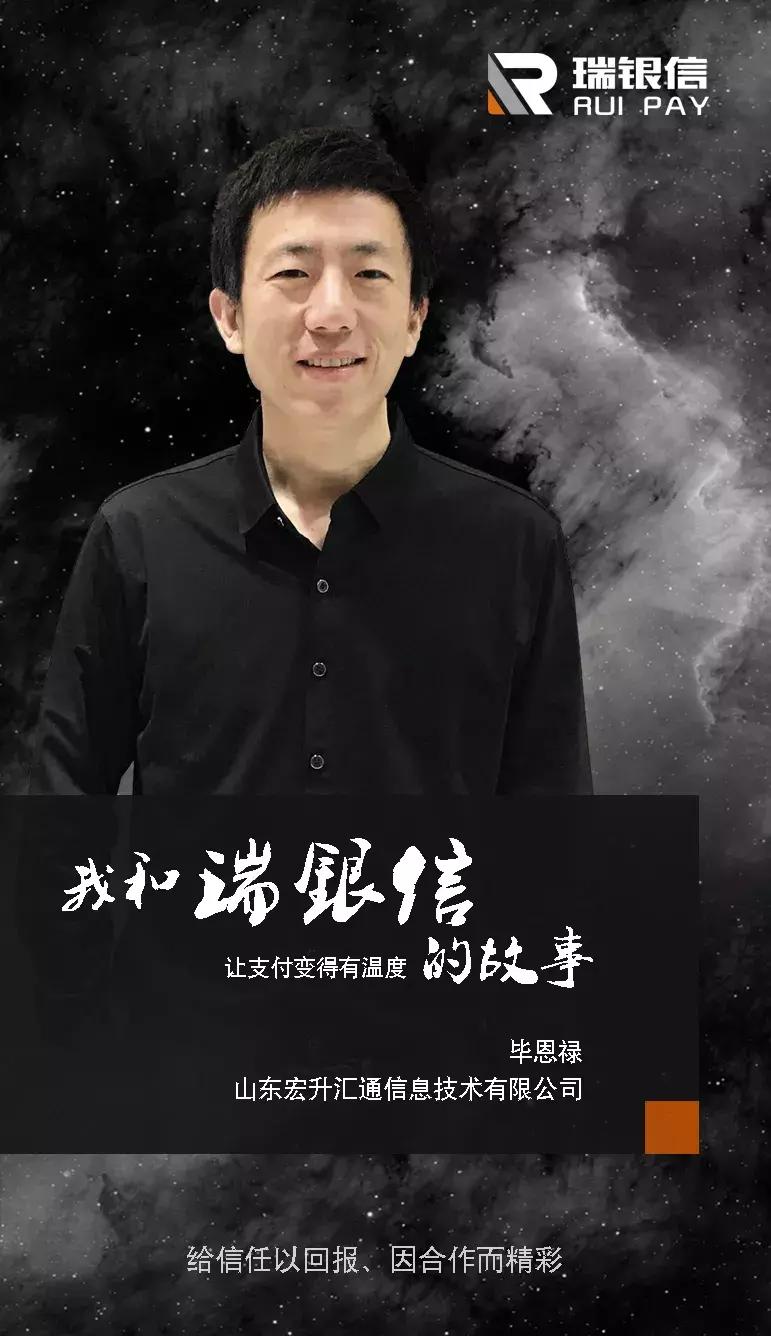 我和银行的故事,我和信的故事600字