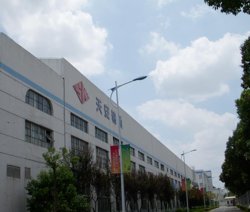 上海天安轴承有限公司简介,上海天安轴承有限公司怎么样