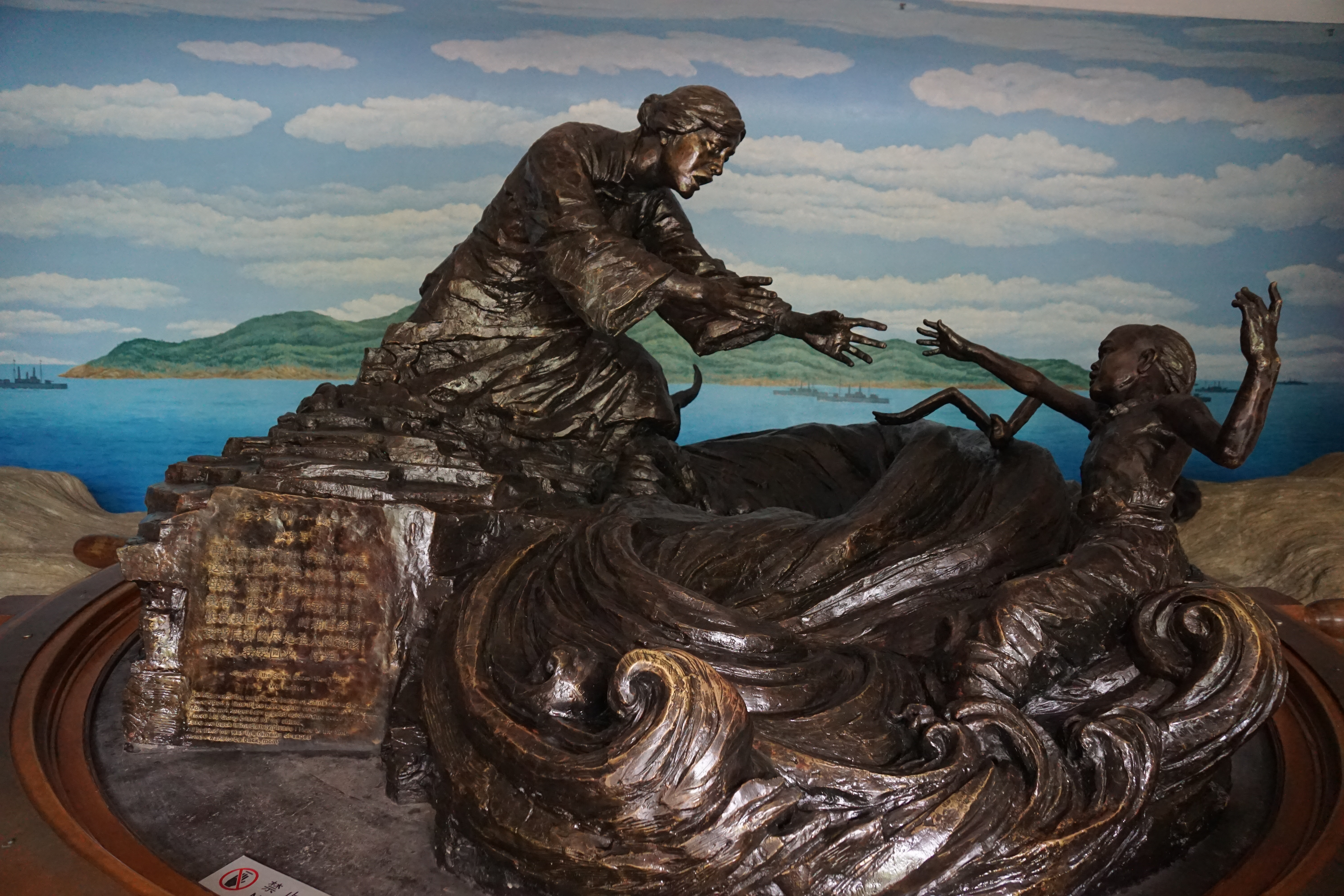 谁为《威海卫》谱曲（20-169）