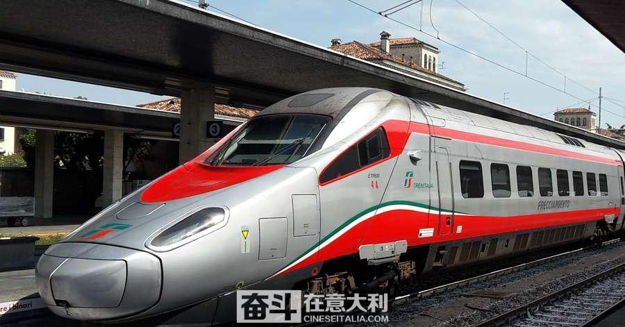 意铁大搞促销25欧直达瑞士多城Trenord买车票赢自行车
