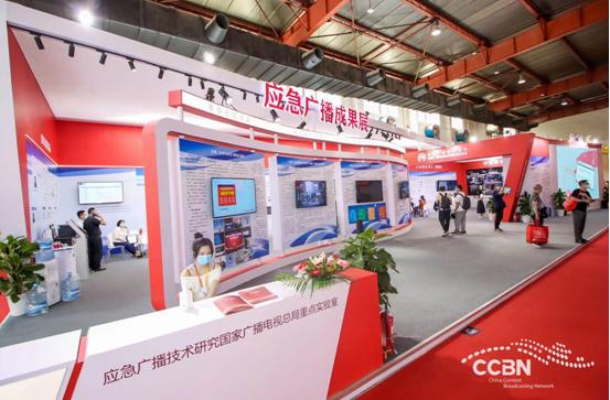 ccbn2024展会,ccbn展会2024看点