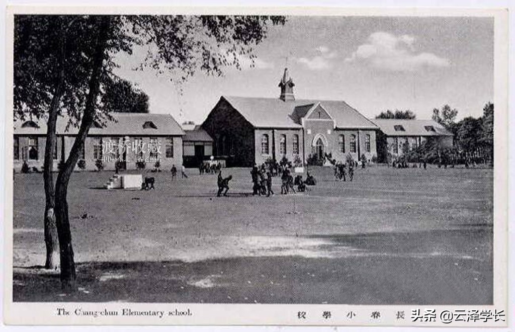 长春市天津路小学历史回顾,长春天津路小学老照片
