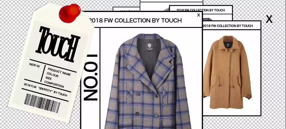 zara优衣库还有哪些快时尚品牌,除了优衣库zara还有哪些品牌