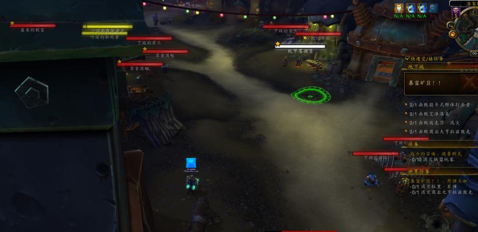 魔兽世界dht手法详解,魔兽世界9.25大秘境坦克排行