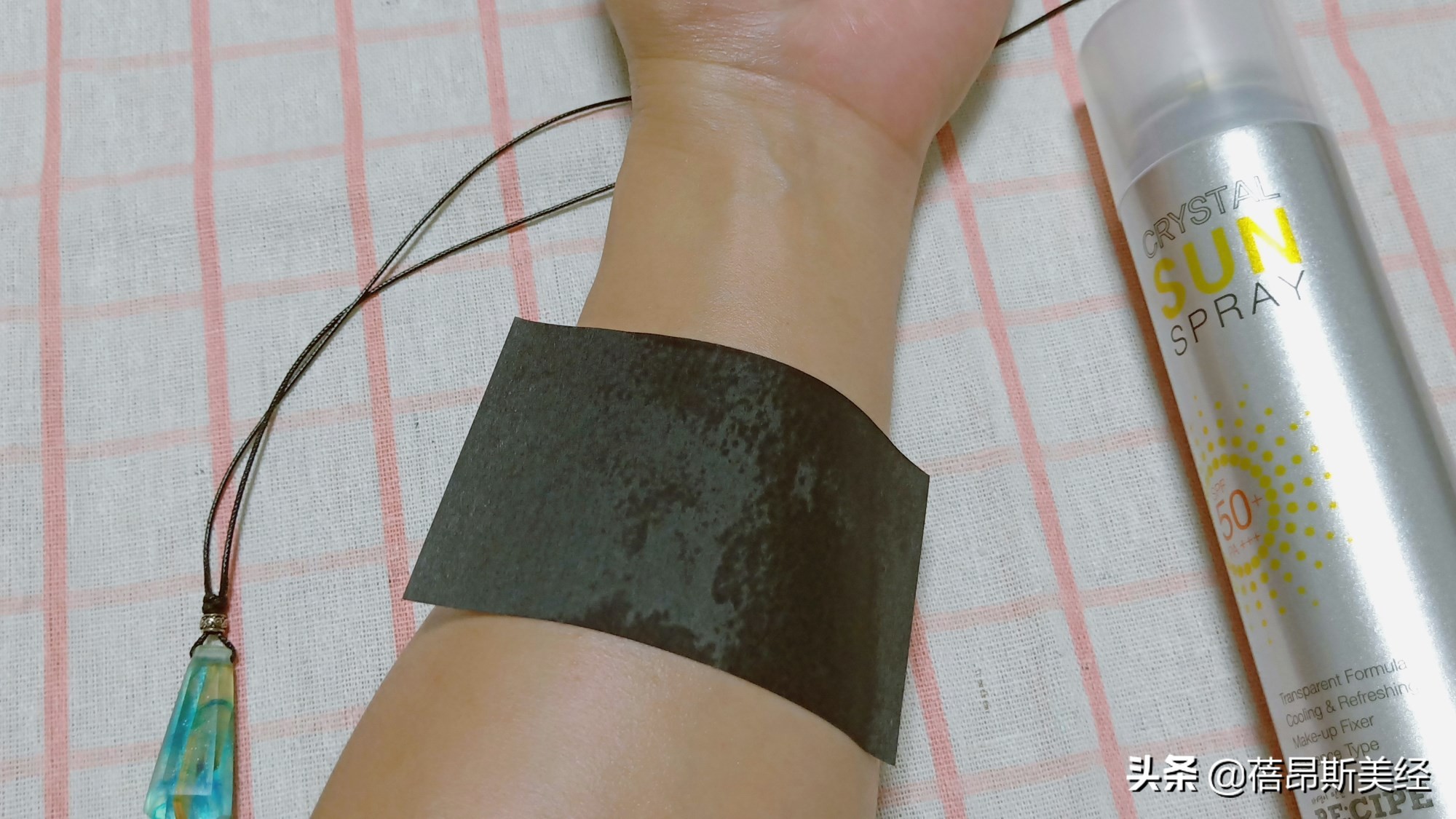 recipe水晶防晒喷雾效果测评,recipe水晶防晒喷雾好吗