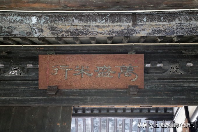 甪直古镇游玩活动,周末甪直古镇打卡