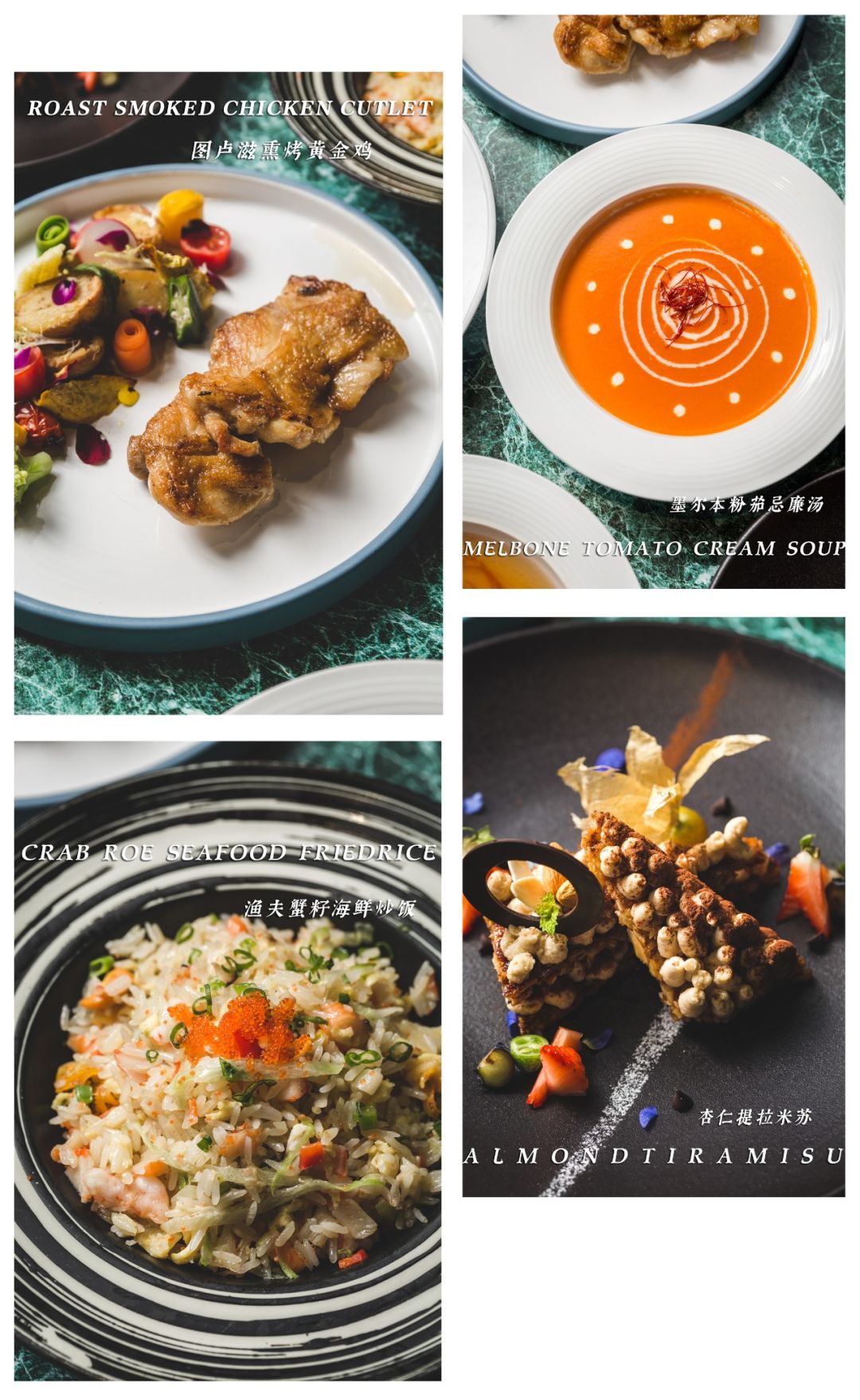 270全江景餐厅,270度空中餐厅