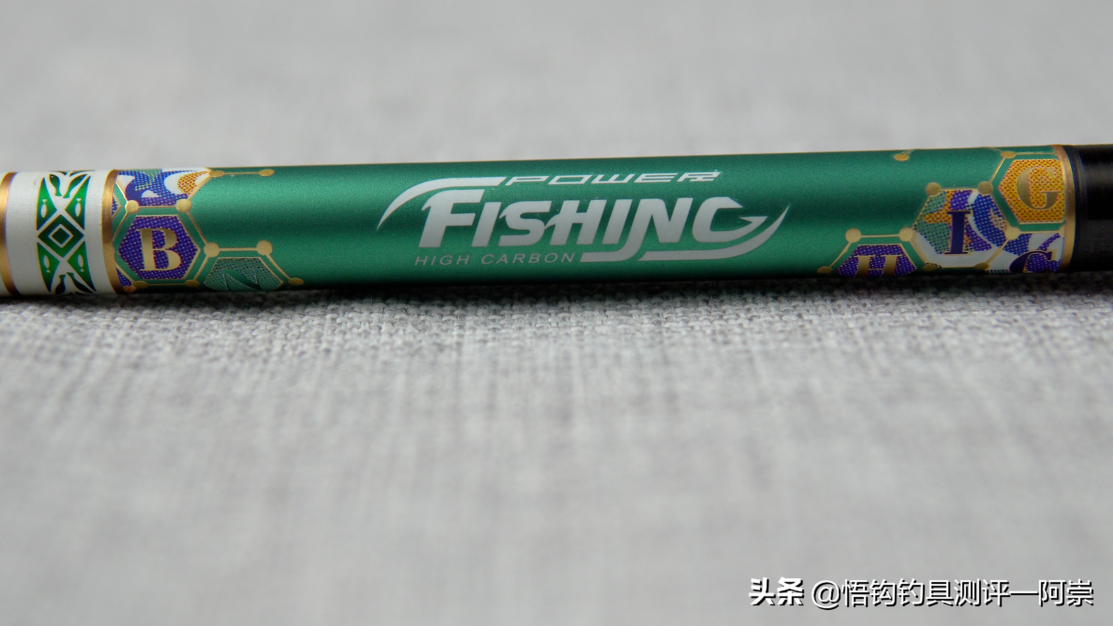 双宝轻飞鲤6.3米鱼竿测评,双宝轻飞鲤5.4测评爆竿