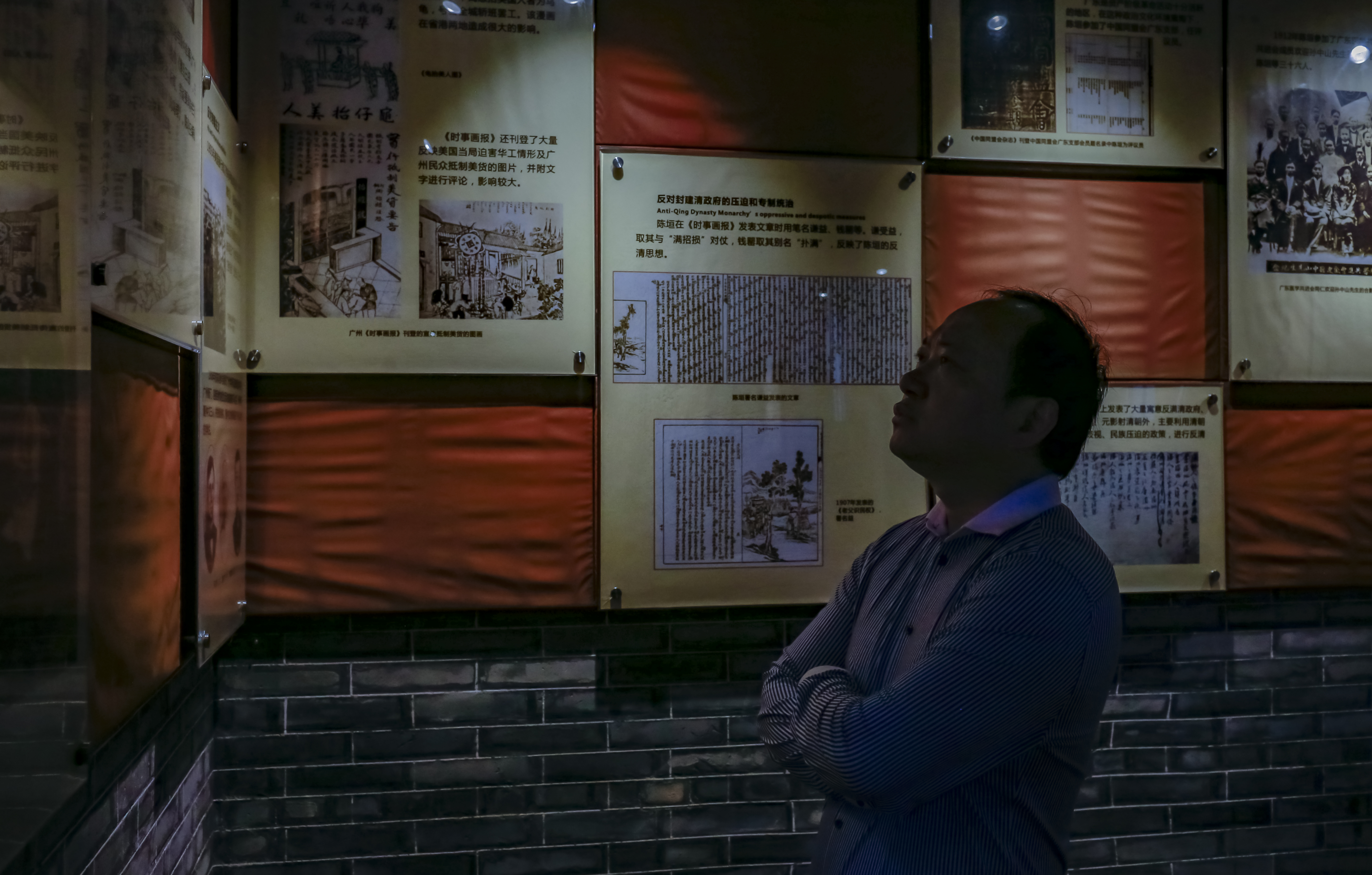 尽好本分,笑看传奇——三评杨如风《小龙三背》