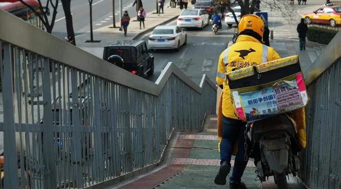 4888亿GMV,换来28.亿收入,卖家抱怨,骑手诉苦,美团值得不值得