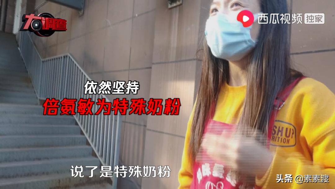 小儿喝假奶粉成大头娃娃,假奶粉吃成大头娃娃