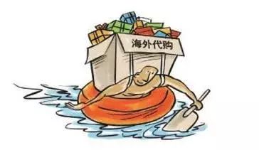 代购标签有问题怎么处罚,代购无中文标签