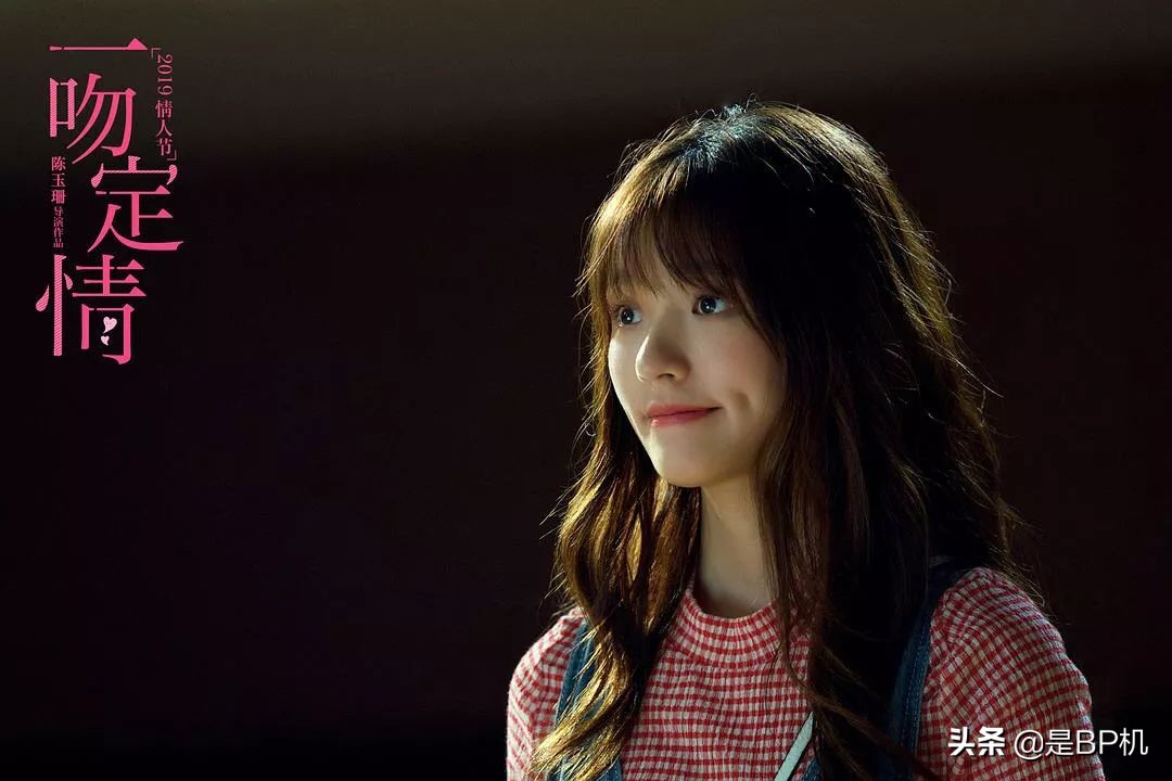 林允放弃表情管理,湘琴林允