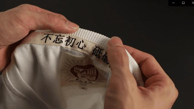 *疆新**棉席卷服装业！小米有品这一国潮新品火了，优衣库无力招架