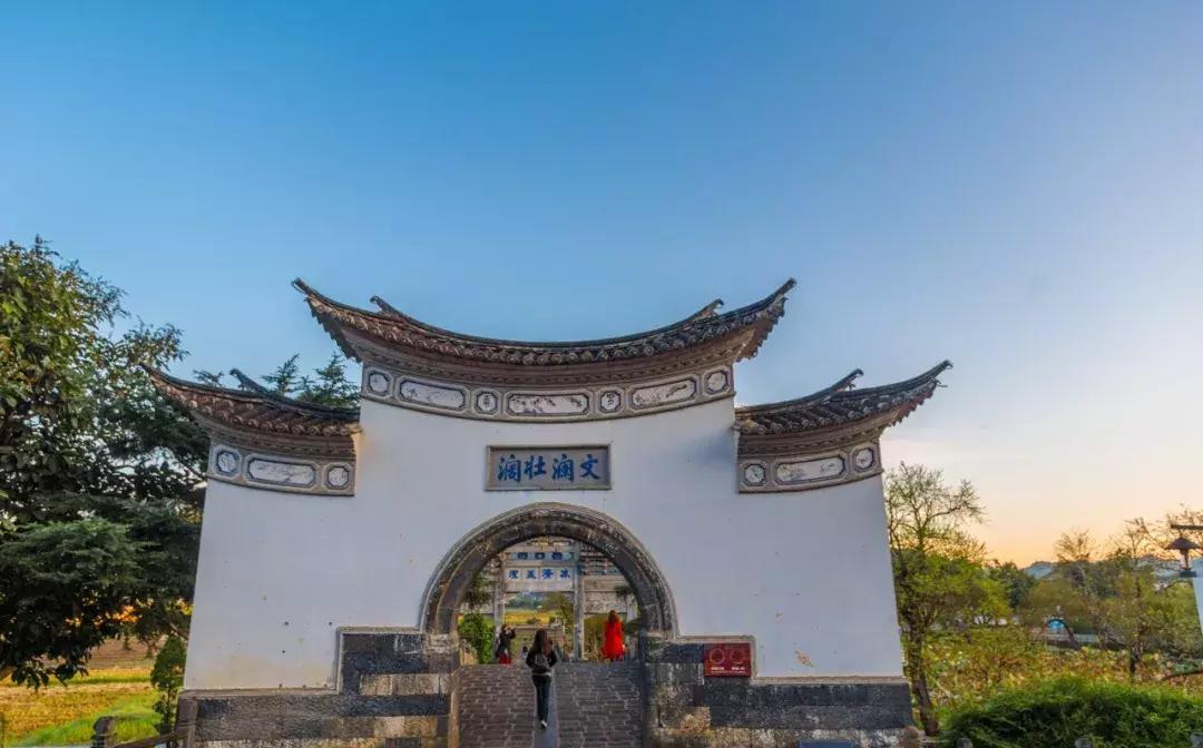 有问必答：腾冲到底哪里美？哪里能买到腾冲宣纸？